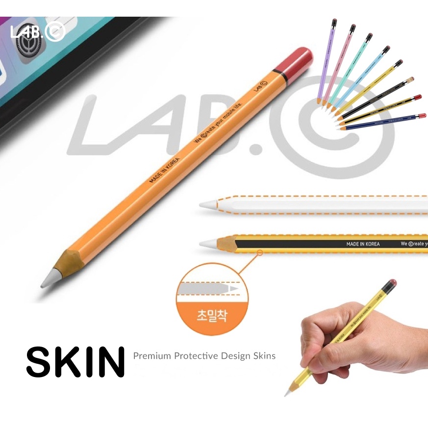 lab-c-c-skin-สติ๊กเกอร์ตกแต่งปากกา-ใช้สำหรับ-pencil-1-2-1ชุดมีทั้งหมด4ชิ้น-ของแท้100