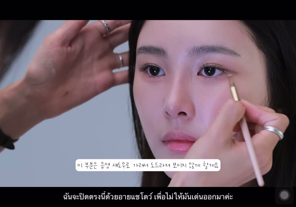 bbia-ready-to-wear-eye-shadow-ของแท้จากช็อปเกาหลี-pre-order