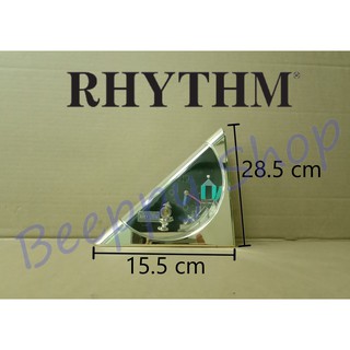 นาฬิกาตั้งโต๊ะ นาฬิกาประดับห้อง RHYTHM รุ่น 4RG583 ของแท้