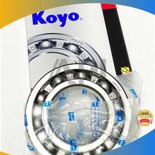 6215LU Sealed Ball Bearing 75x130x25mm main image 1