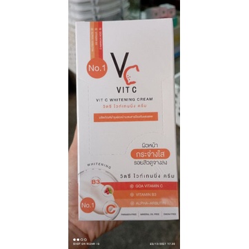 vit-c-whitening-cream-ครืมวิตชีน้องฉัตรแบบชองปริมาณ-7กรัม-ยกกล่อง10ชอง