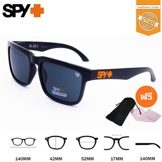 Spy3-ส้ม แว่นกันแดด แว่นแฟชั่น กันUV คุณภาพดี แถมฟรี ซองเก็บแว่น และ ผ้าเช็ดแว่น