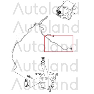 (ของแท้) ท่อยางฉีดน้ำล้างกระจกมาสด้า ใช้กับ Mazda BT-50 PRO รุ่นปี 2011-2020 (UP/UR)