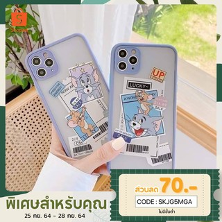 🔥 พร้อมส่ง 🔥เคสขอบสี TOM&amp;JERRY ใหม่ล่าสุด!!