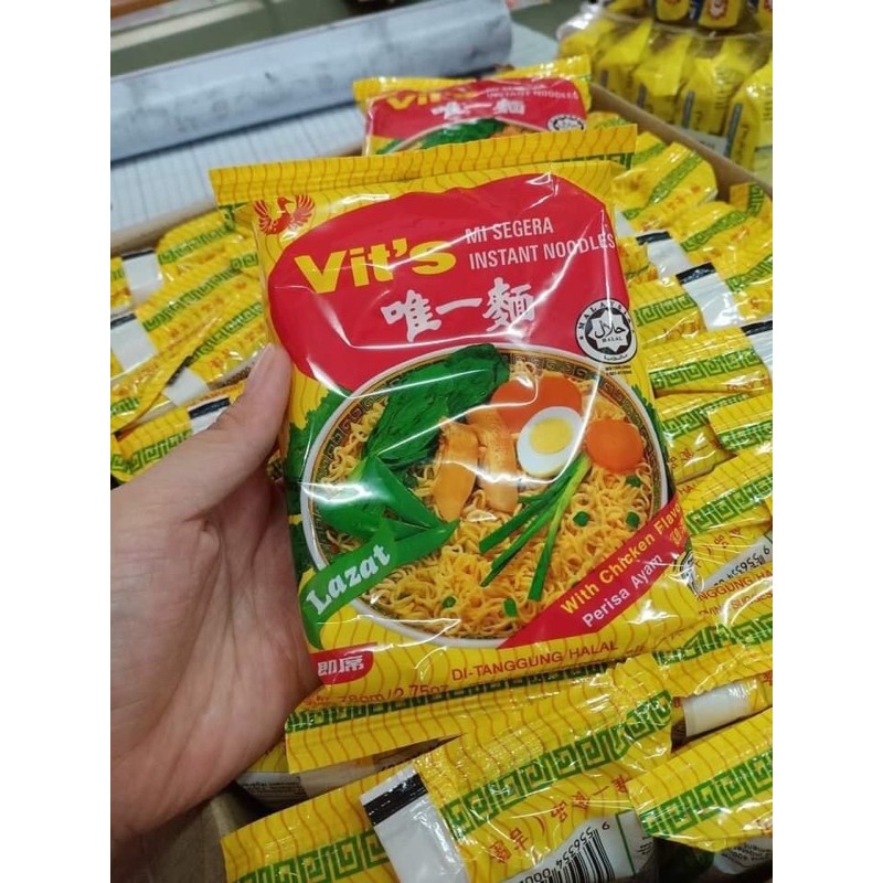 มาม่า-vit-s-มาเลเซียขายยกลัง