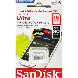 ภาพขนาดย่อของภาพหน้าปกสินค้าNEW SD CARD Mem เมมโมรี่การ์ด (ของแท้) Memory Card Kingston 16GB Micro Class 10 100 MB/s SDHC/SDXC SD card จากร้าน dengxueyi บน Shopee ภาพที่ 1