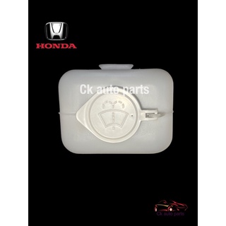 กระป๋องฉีดน้ำ กระจกหน้า แท้ ฮอนด้า ซิตี้ 96-2001 Honda CITY 1996 -2001 type Z windshield washer