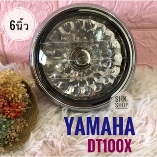 ชุดไฟหน้า DT100X , YL2G สี เพชร ( ใส ) ไฟหน้า มอเตอร์ไซค์เส้นผ่าศูนย์กลางประมาณ 6 นิ้ว 15 cm 2007-200-ZS