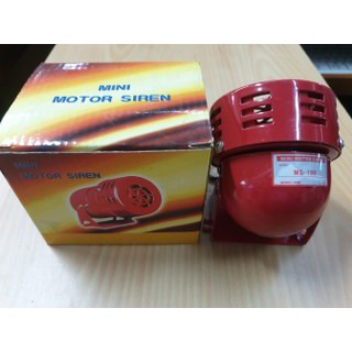 Mini Siren 12VDC รุ่น MS-190