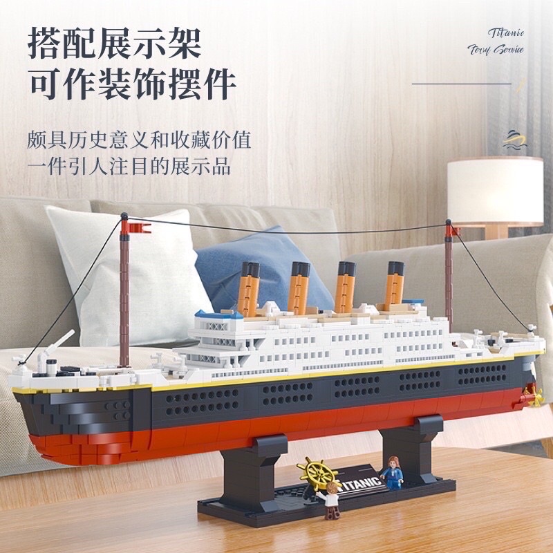 มินิบล็อก-zhe-gao-01010-titanic-1288pcs-เรือไททานิค