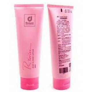 โลชั่นน้ำหอม R-Series Hand &amp; Body Lotion ขนาด 200ml นำเข้าจากมาเลเซีย