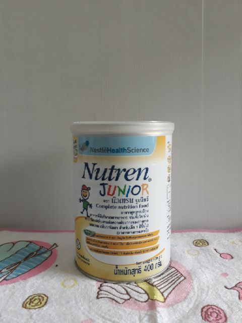 ภาพหน้าปกสินค้า: NUTREN JUNIOR (400) 1ลังมี 6 กป จากร้าน sompoch12345tomyour บน Shopee