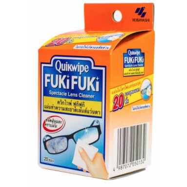 fuki-fuki-quickwipes-20-sachets-แผ่นเช็ดเลนส์แว่นตา-เลนส์กล้อง-20-แผ่น-กล่อง