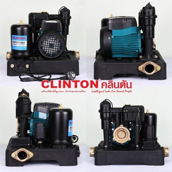 ปั๊มน้ำอัตโนมัติ-250-550-วัตต์-แรงดันคงที่-ใบพัดทองเหลืองแท้-clinton-ปั๊มบ้าน-2-4-ชั้น