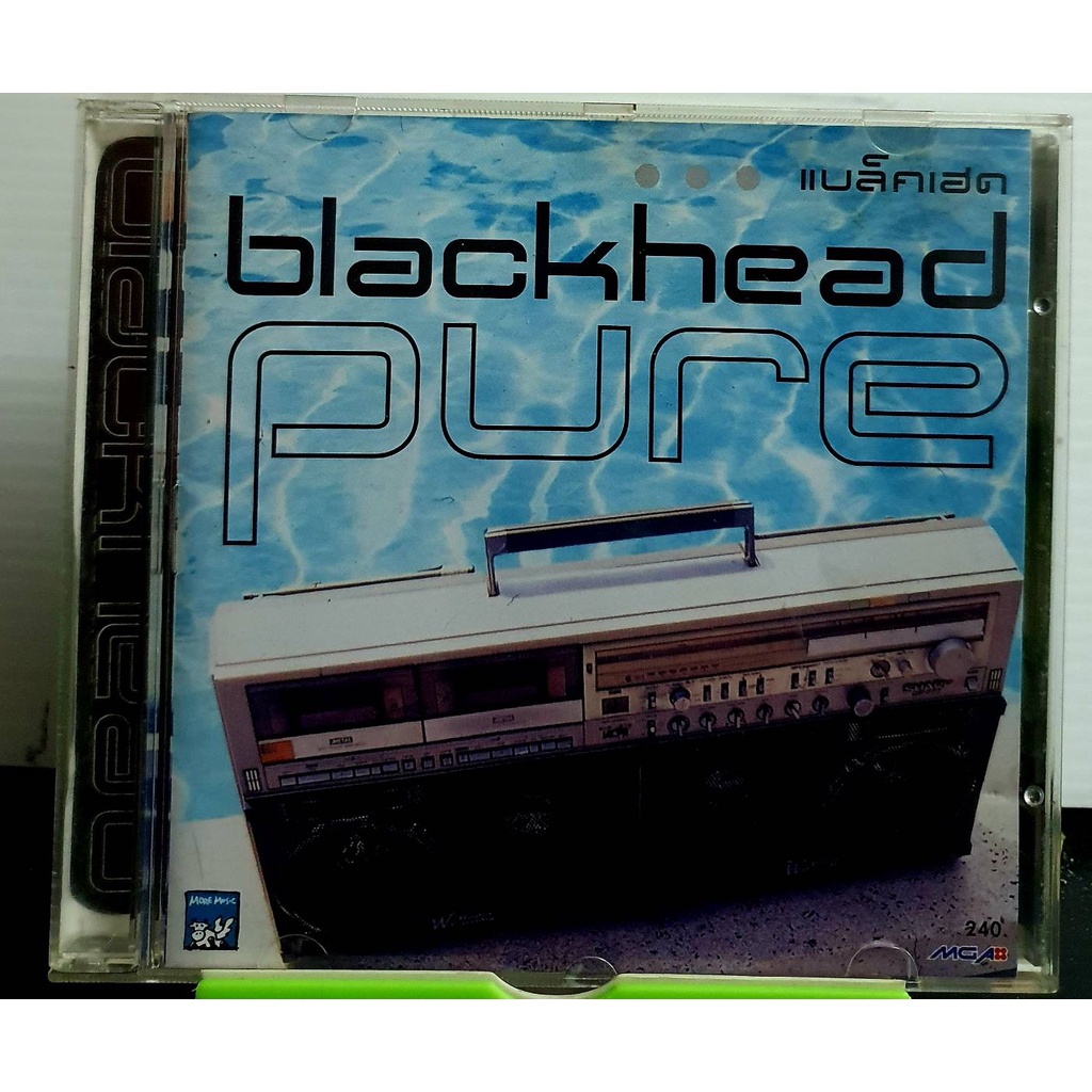 ซีดีเพลง-cd-blackhead-pure-ปกแผ่นสวยสภาพดีมาก-แผ่นแท้จาก-gmm-grammy