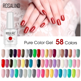 ยาทาเล็บเจล Roslaind 15 มิลลิลิตรสีพื้น 41-58