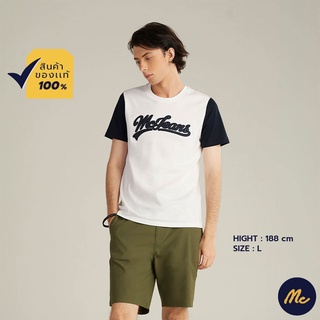 ภาพหน้าปกสินค้าMc Jeans เสื้อยืดแขนสั้นผู้ชาย คอกลม สีขาว MTSZ918 ที่เกี่ยวข้อง