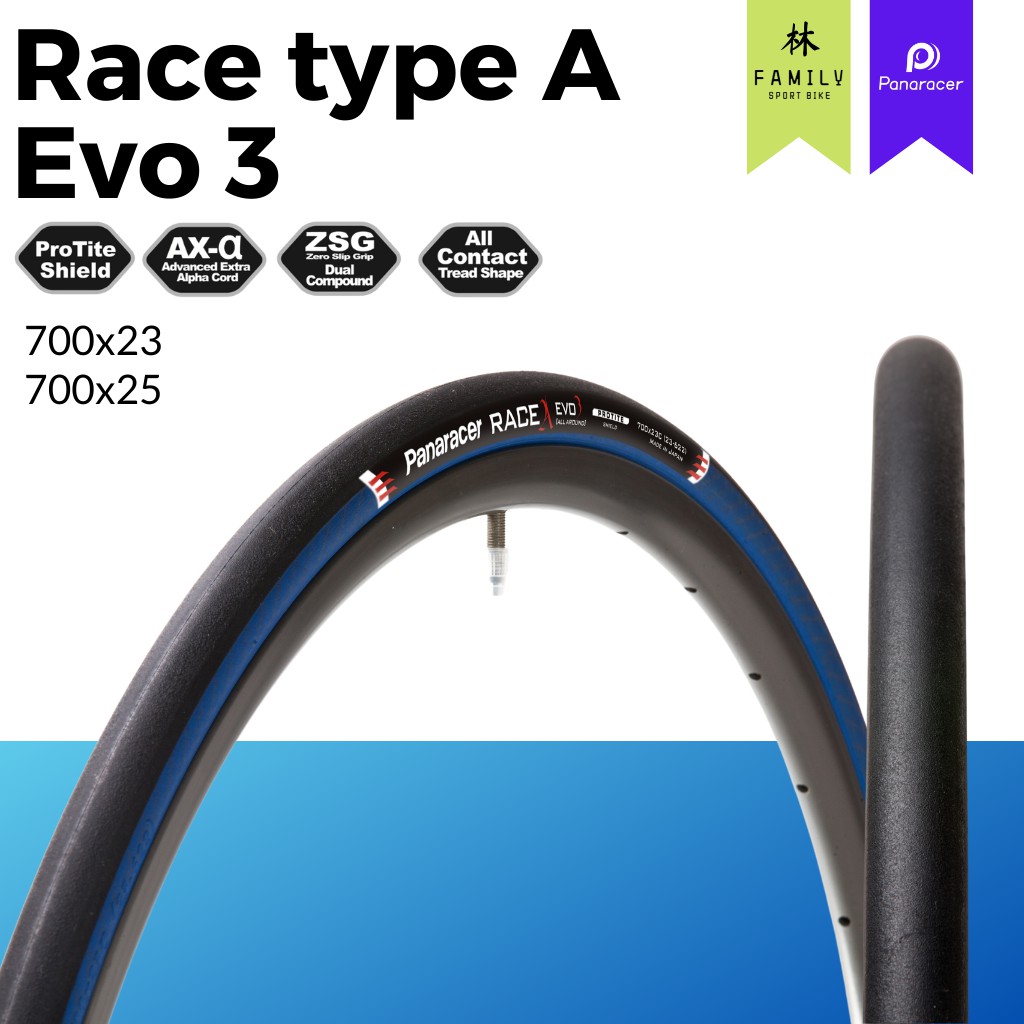 ยางเสือหมอบขอบพับ-panaracer-race-a-evo3-ขนาด-700c-made-in-japan