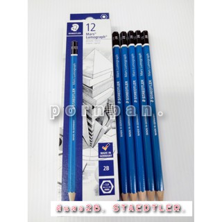 สินค้า (ชุด6ด้าม) ดินสอ EE 6B  4B  2B  Staedtler Lumograph สเต็ดเลอร์ ลูโมกราฟ Drawing Pencil