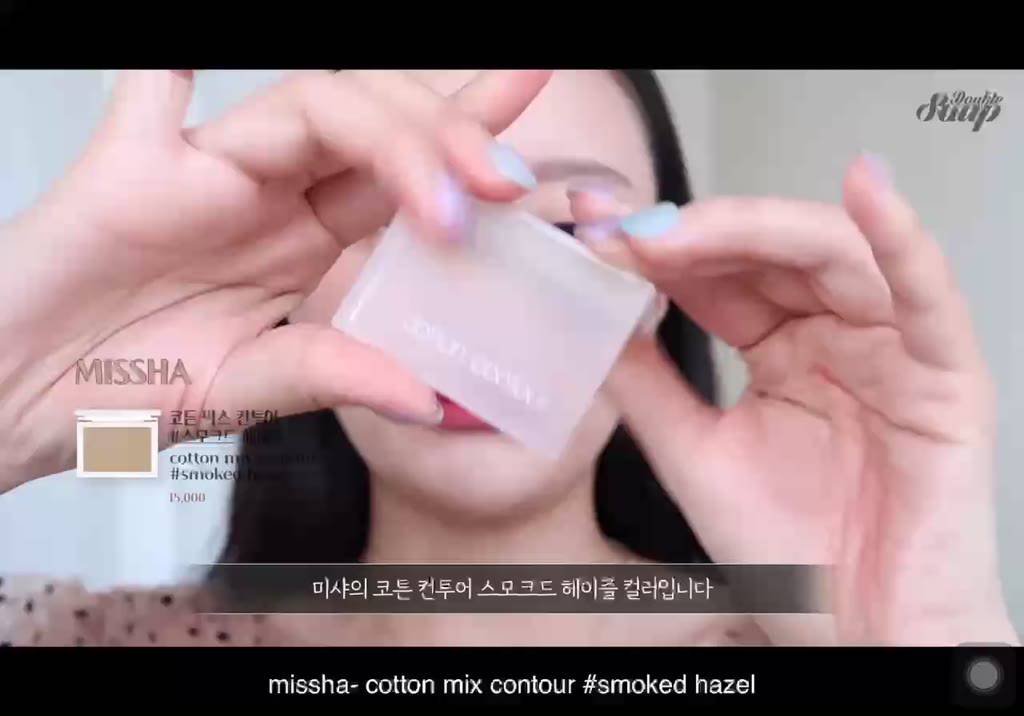 missha-cotton-contour-ของแท้จากช็อปเกาหลี-pre-order