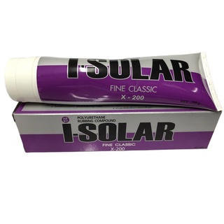 ยาขัดหยาบ SOLAR โซล่า EXTRA-200 * I-SOLAR Polyurethane Rubbing Compound ขนาด 250 กรัม หลอด