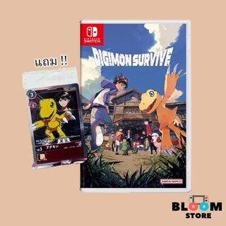 [พร้อมส่ง] Nintendo Switch : NS Digimon Survive (Asia/Eng)