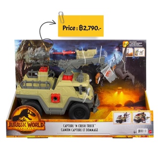 JURASSIC WORLD Dominion CAPTURE N CRUSH TRUCK™ VEHICLE