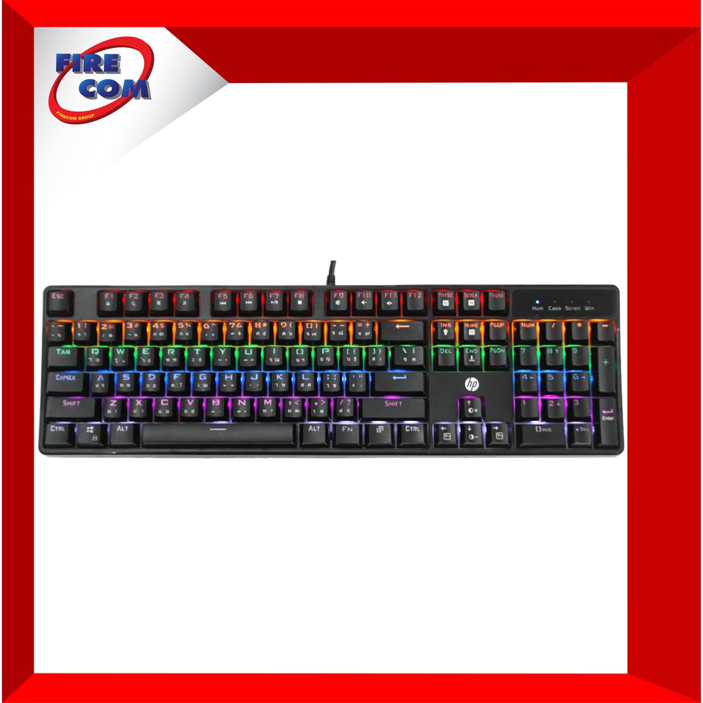 คีย์บอร์ด-keyboard-hp-gk320-mechanical-blue-switch-gaming-สามารถออกใบกำกับภาษีได้