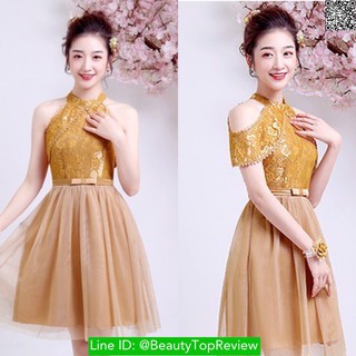 DS4147-สีทอง ชุดราตรีสั้น ชุดออกงาน ชุดไปงานแต่ง