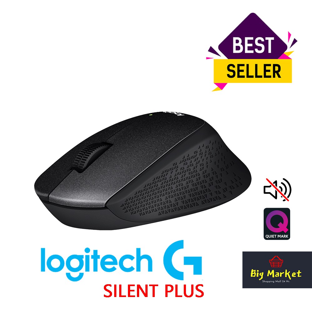 ซื้อของออนไลน์-เมาส์ไร้สาย-ราคาถูก-logitech-m331-wireless-silent-plus-cordless-รับประกัน-1-ปี