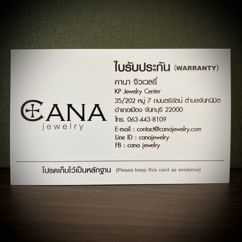 จี้ตัวอักษรไทย-ตัวใหญ่-thai-alphabet-จี้เงินแท้-ลงดำ-มีใบรับประกันสินค้า