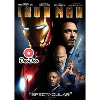 หนัง DVD IRON MAN ไอรอนแมน มหาประลัยคนเกราะเหล็ก