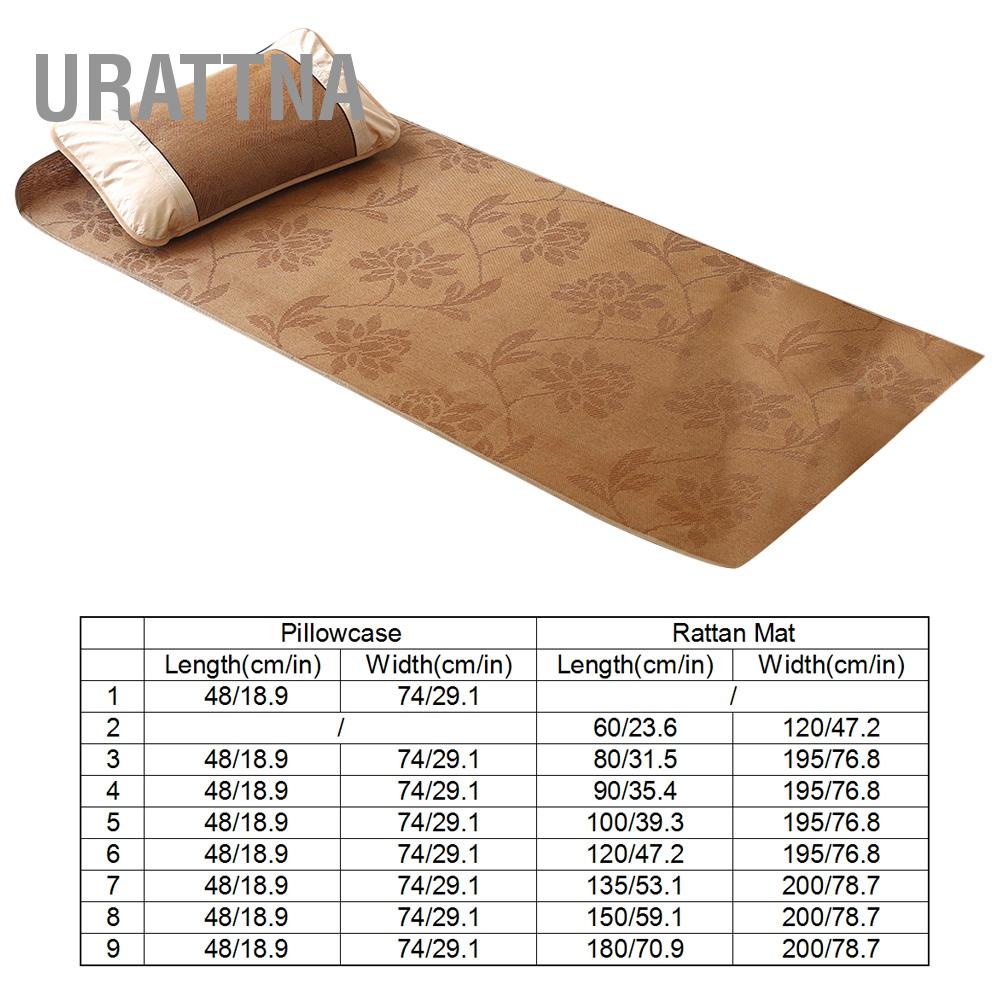 urattna-ชุดผ้าปูที่นอน-เสื่อหวาย-ลายตาราง-เหมาะกับฤดูร้อน