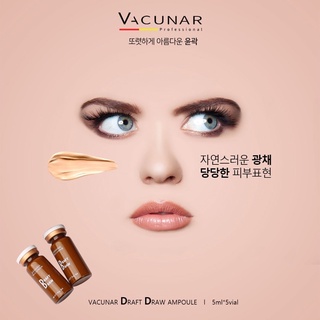 [BB Cream Ampoule] Vacunar Draft Draw (DD Ampoule) 5 ml * 5 vial