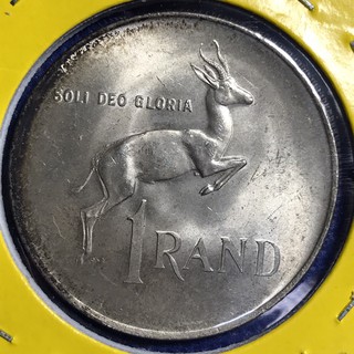 เหรียญเงิน14169 ปี1966 SOUTH AFRICA 1 RAND UNC เหรียญสะสม เหรียญต่างประเทศ เหรียญหายาก