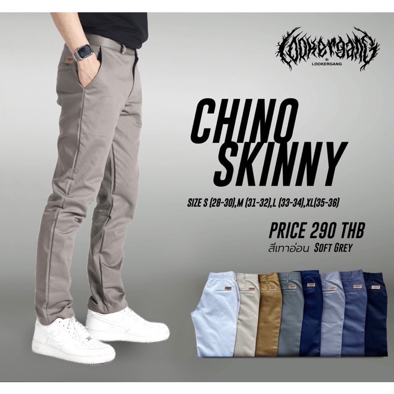 ภาพสินค้าLOOKER Chino Skinny Pants กางเกงชิโน่ขาเดฟ จากร้าน hoppishopofficial บน Shopee ภาพที่ 3