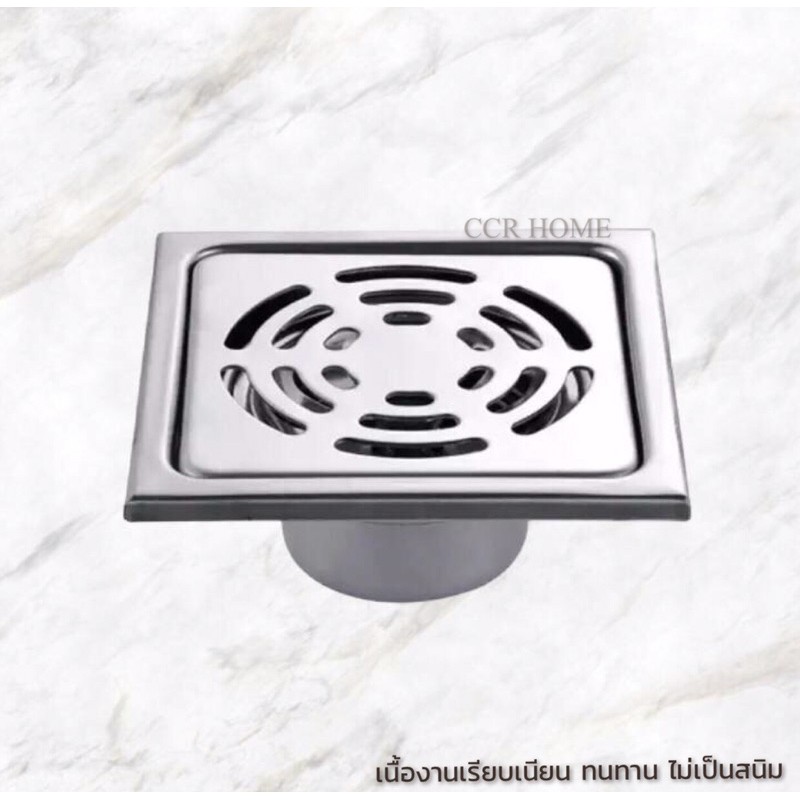 fd2-ตะแกรงกันกลิ่น-ฝาปิดท่อน้ำทิ้ง-floor-drain-ฝาปิดรูระบายน้ำสแตนเลสแท้-ขนาดท่อ1นิ้วครึ่ง-2-นิ้ว