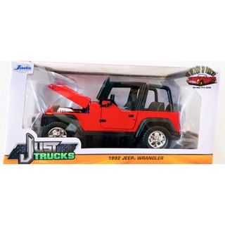 ลดราคา โมเดลรถเหล็ก สวย สม จริงมาก  JEEP 1/24