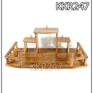 KKR247 หิ้งพระไม้สักทองติดผนัง หิ้ง/ชั้นวางพระ ทรงโมเดิร์น ขนาด 70*36 ซม. สีเคลือบ ราคาส่ง