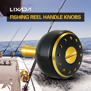 ภาพหน้าปกสินค้าFishking Lixada ด้ามจับรอกตกปลา โลหะผสมอลูมิเนียม สำหรับตกปลา ที่เกี่ยวข้อง