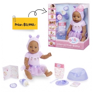 Baby Born Interactive Doll – Brown Eyes with 9 Ways to Nurture