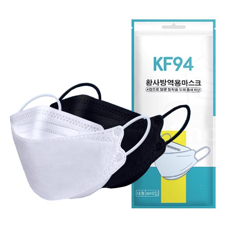 f-041-แพ็ค10ชิ้น-3d-mask-kf94-แพ็ค-10-ชิ้น-หน้ากากอนามัยเกาหลีป้องกันฝุ่น
