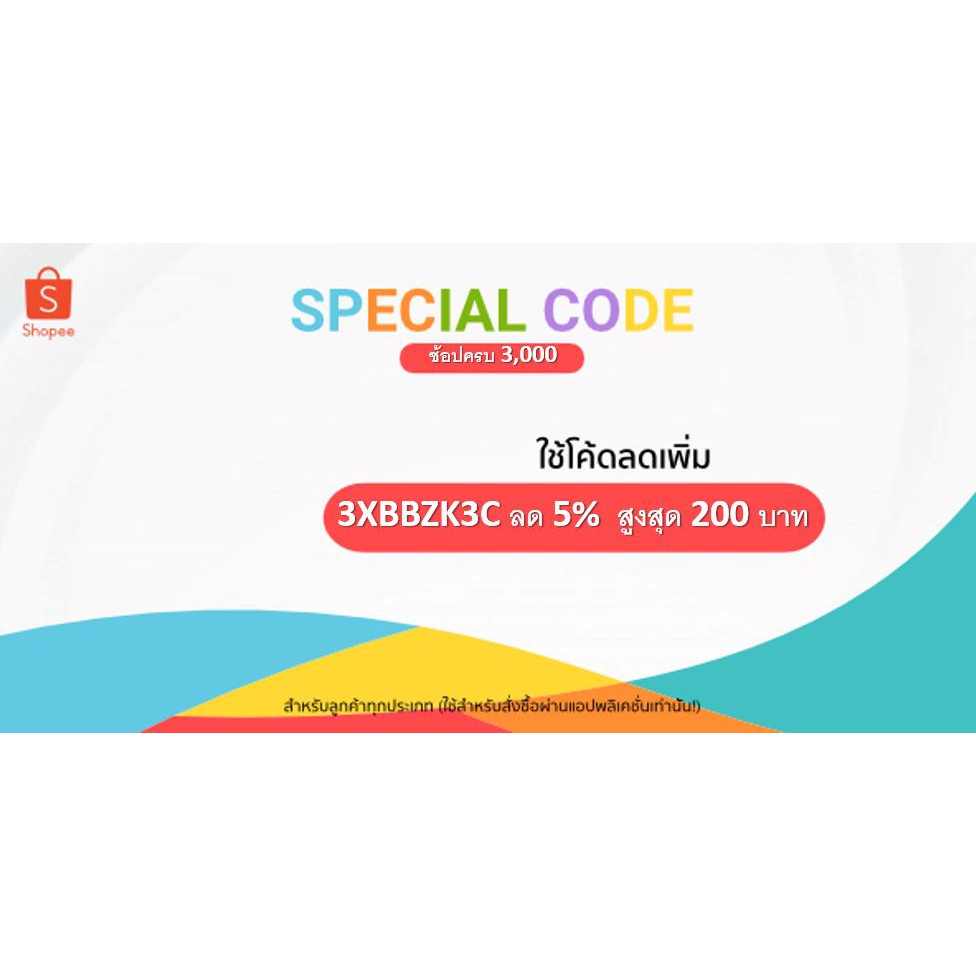 เมล็ดฟักทองทองธรรมชาติไร้น้ำมัน-500กรัม165