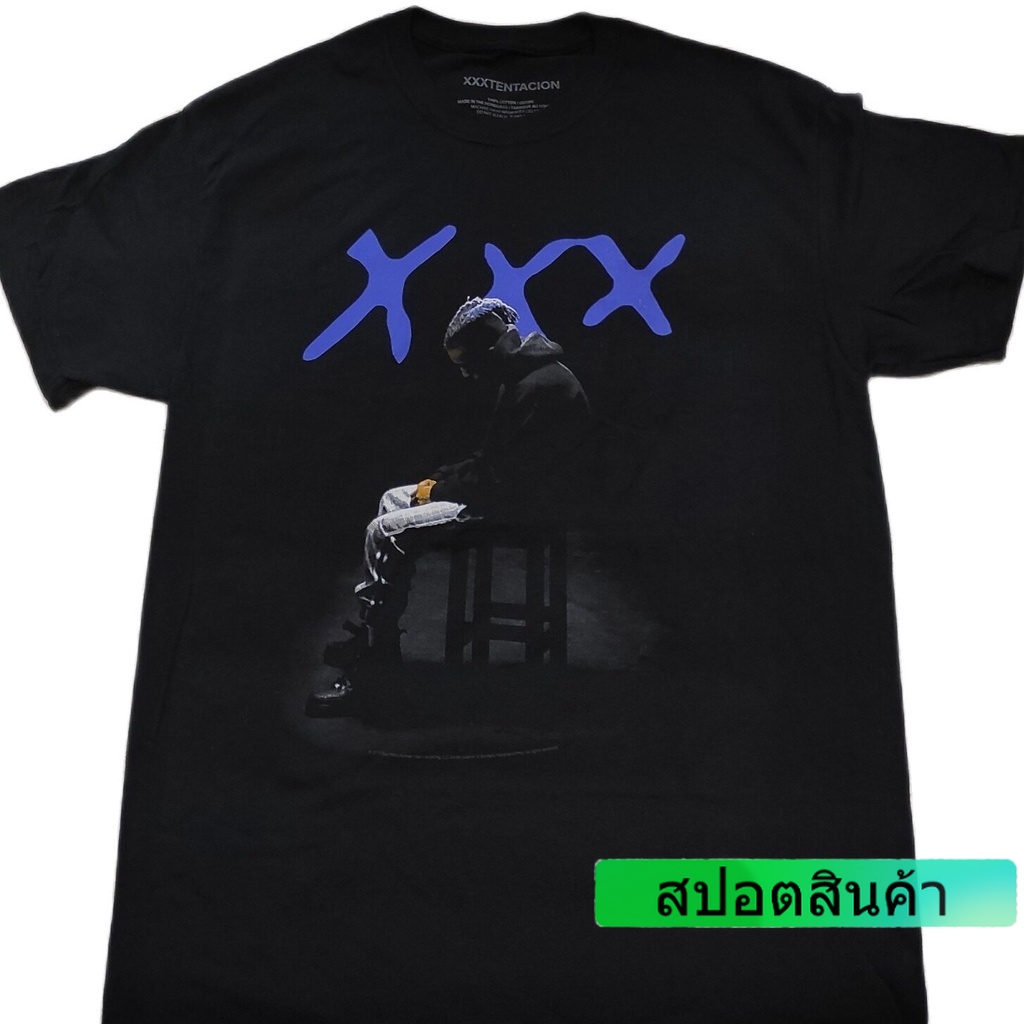 ขอแนะนำ-cod-เสื้อยืดวง-xxxtentacion-ลิขสิทธิ์แท้-ปี-2020