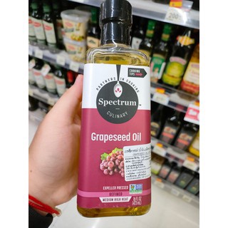 สเปกตรัม เกรฟซีด ออยล์ (น้ำมันเมล็ดองุ่นธรรมชาติ 473 มล.) Spectrum Grapeseed Oil 473 ml.  💥🔥✈ สินค้านำเข้าจากอเมริกา✈ 💥🔥