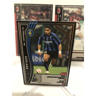 2005-06 Panini WCCF European Clubs Inter Milan