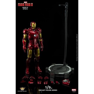 King Arts ™  Diecast Figure Series 1/9 IRON MAN MARK III (3) ไอรอนแมน โมเดล ฟิกเกอร์