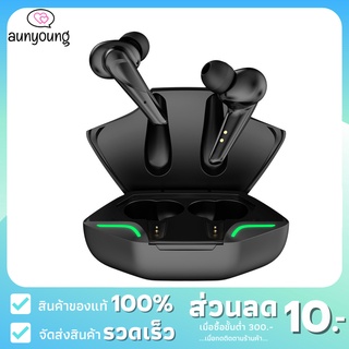 ้🔥hot items🔥 TWS-G11 หูฟังสำหรับเล่นเกมบลูทูธ หูฟังกล่องชาร์จไร้สาย 9D หูฟังสเตอริโอกีฬาหูฟังพร้อม