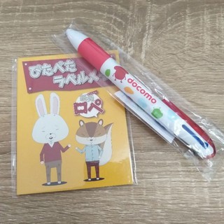 ปากกาเห็ดโดโคโม Docomo 2 สี ดำ น้ำเงิน และกระดาษโน๊ต tag notepad ลายกระต่ายและกระรอก