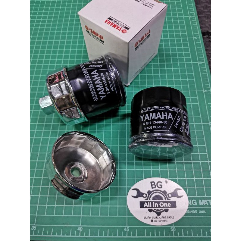 YAMAHA YZF R1, R3, R6 MT03, 07,09 กรองน้ำมัน เครื่อง และ บล็อคถอดกรอง ...